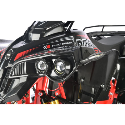 Электроквадроцикл White Siberia Sneg R 1500W купить в Самаре