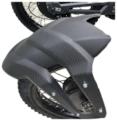 Крылья для электровелосипеда X21 купить в Самаре