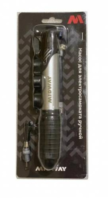 Насос Midway купить в Самаре