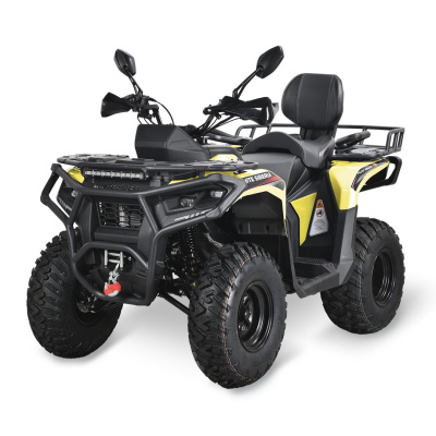 Квадроцикл White Siberia Bars 320 купить в #REGION_NAME_DECLINE_PP#